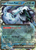 Chien-Pao ex 061/193 Double Rare PAL: Paldea Evolved - Pokemon