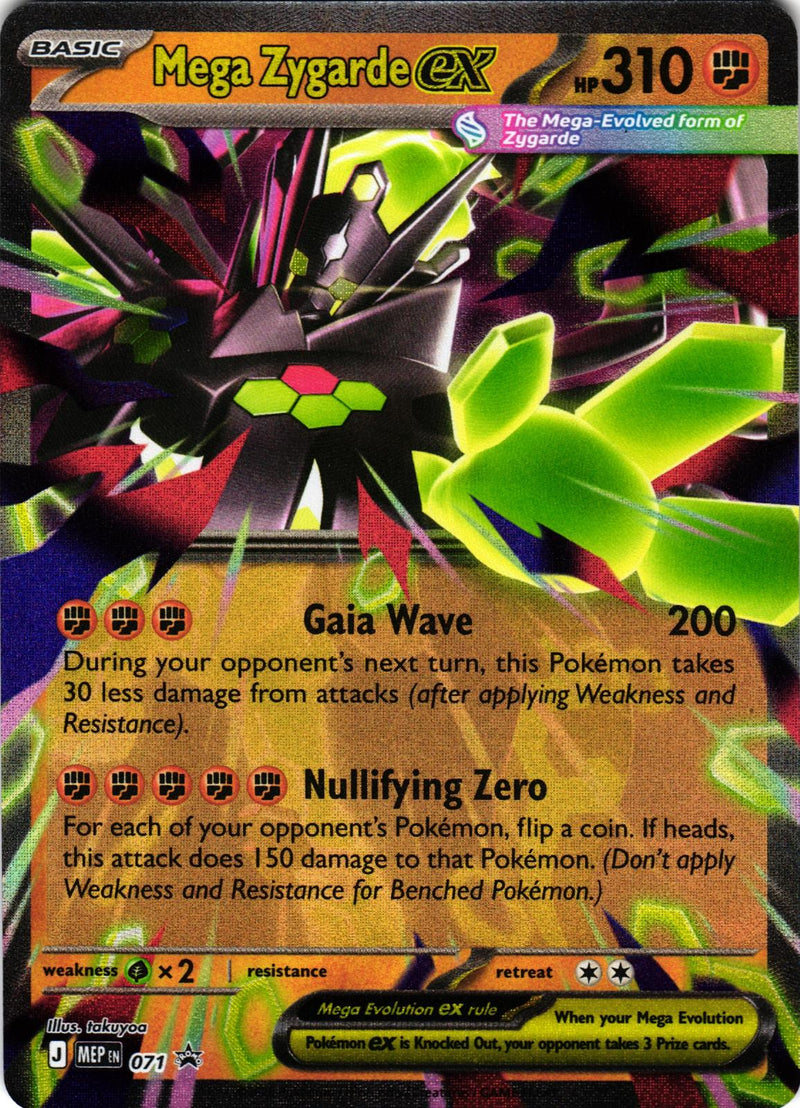Mega Zygarde ex 071 Promo MEP: ME: Mega Evolution Promo - Pokemon
