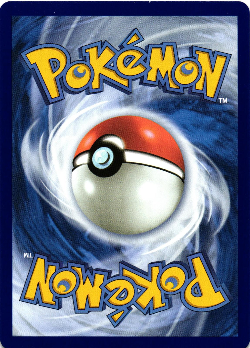 Amarys (Poke Ball Pattern) 093/131 Common PRE: Prismatic Evolutions - Pokemon