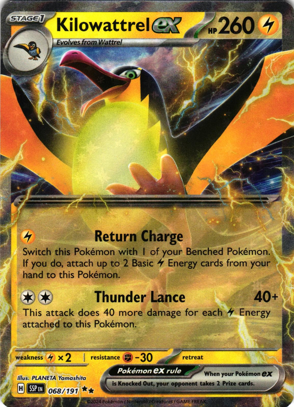 Kilowattrel ex 068/191 Double Rare SSP: Surging Sparks - Pokemon