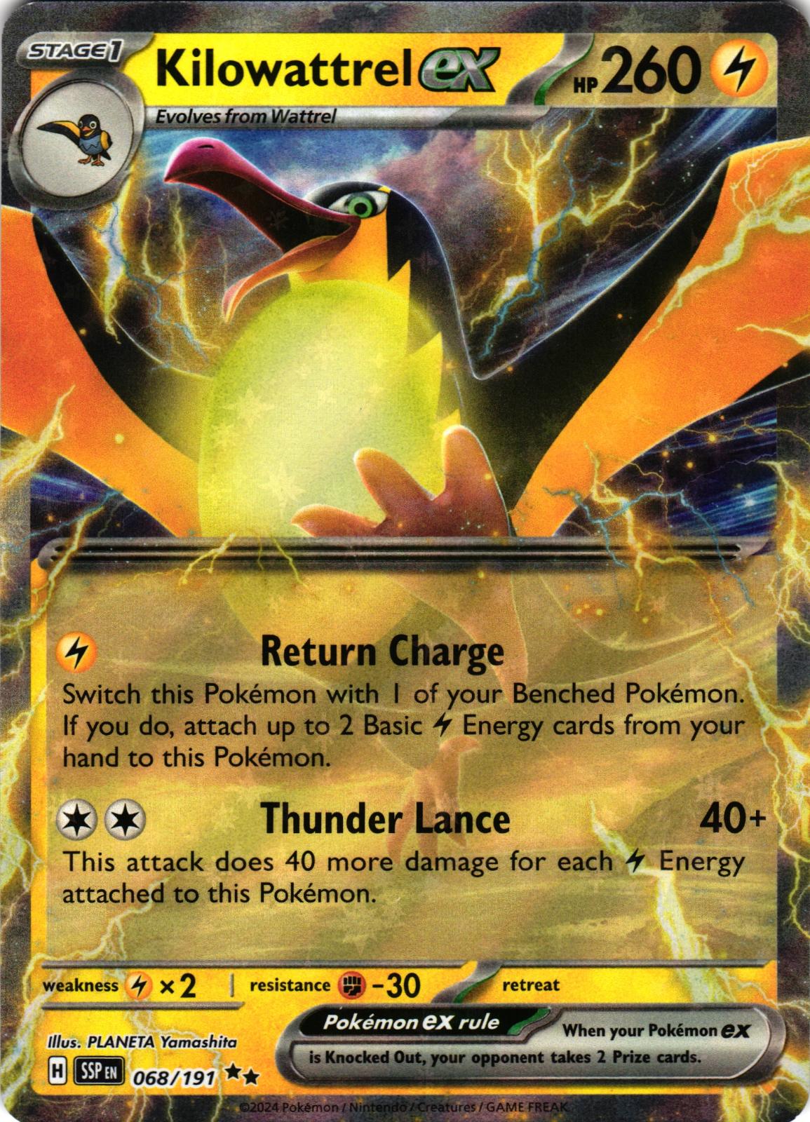 Kilowattrel ex 068/191 Double Rare SSP: Surging Sparks - Pokemon