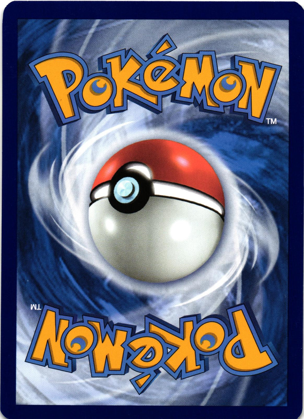 Zapdos ex 145/165 Double Rare MEW: 151 - Pokemon
