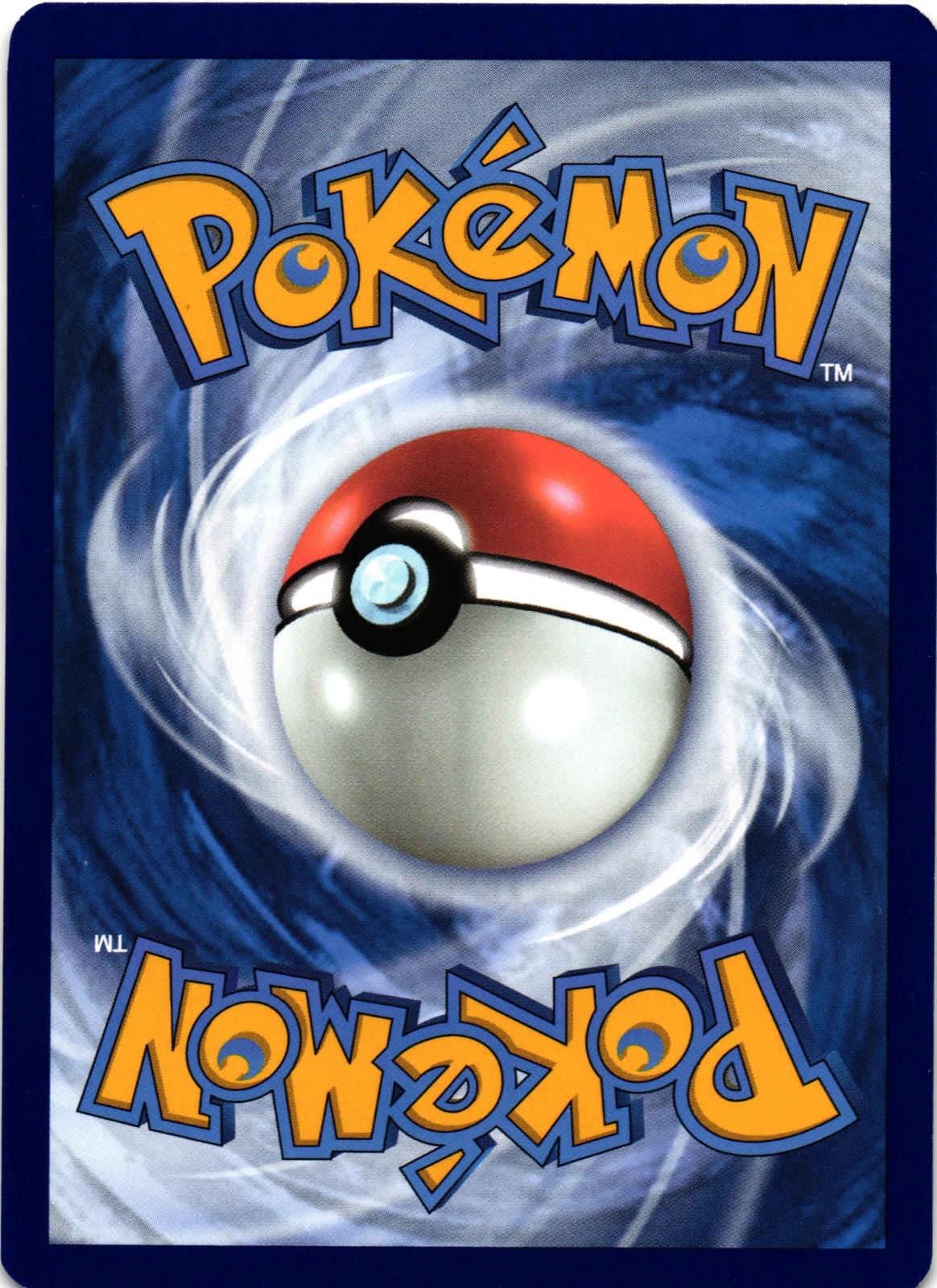 Zapdos ex 145/165 Double Rare MEW: 151 - Pokemon