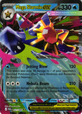 Mega Starmie ex 021/088 Double Rare ME03: Perfect Order - Pokemon