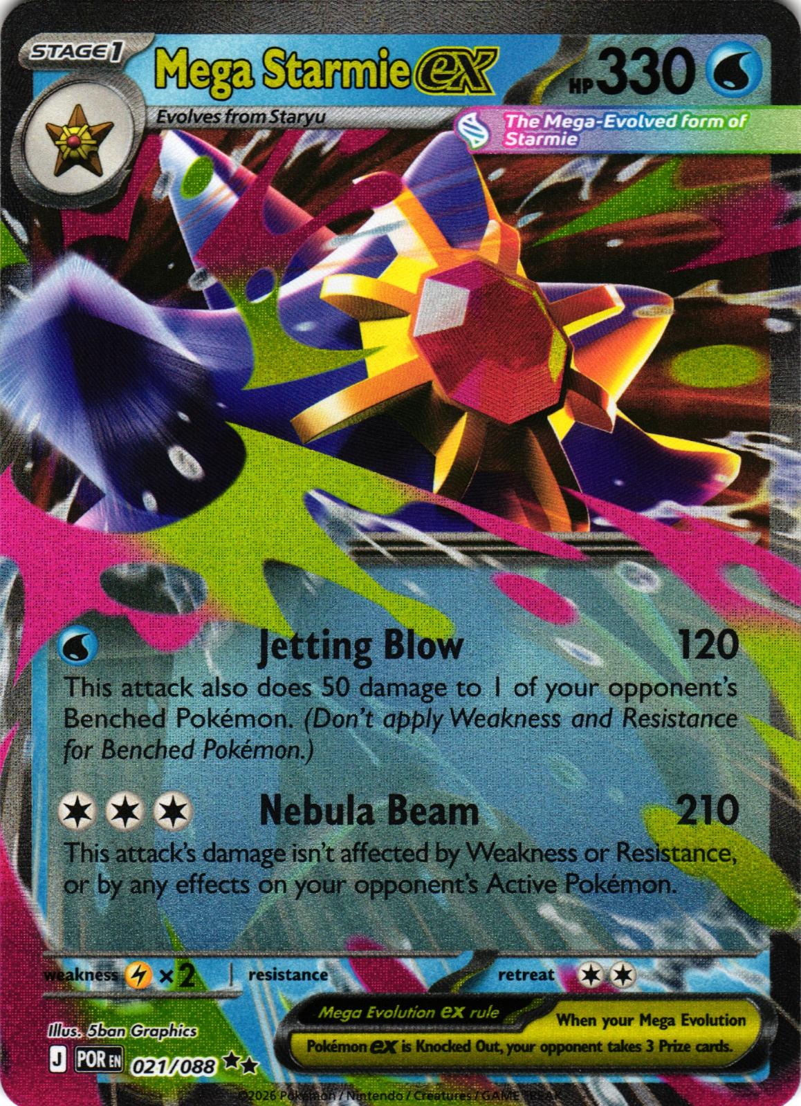 Mega Starmie ex 021/088 Double Rare ME03: Perfect Order - Pokemon