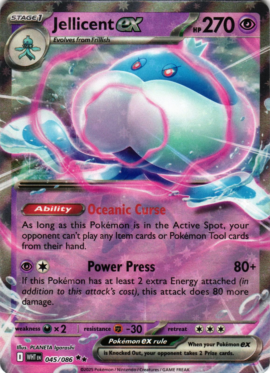 Jellicent ex 045/086 Double Rare WHT: White Flare - Pokemon