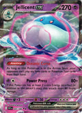 Jellicent ex 045/086 Double Rare WHT: White Flare - Pokemon