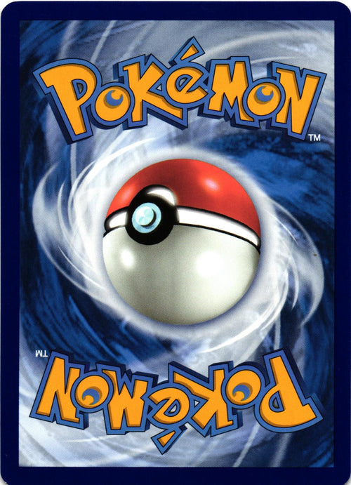 Arbok ex 024/165 Double Rare MEW: 151 - Pokemon