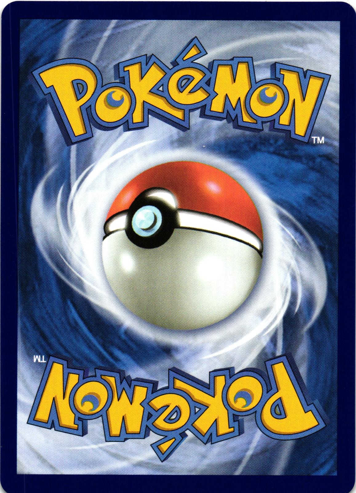 Mega Latias ex 100/132 Double Rare MEG: Mega Evolution - Pokemon