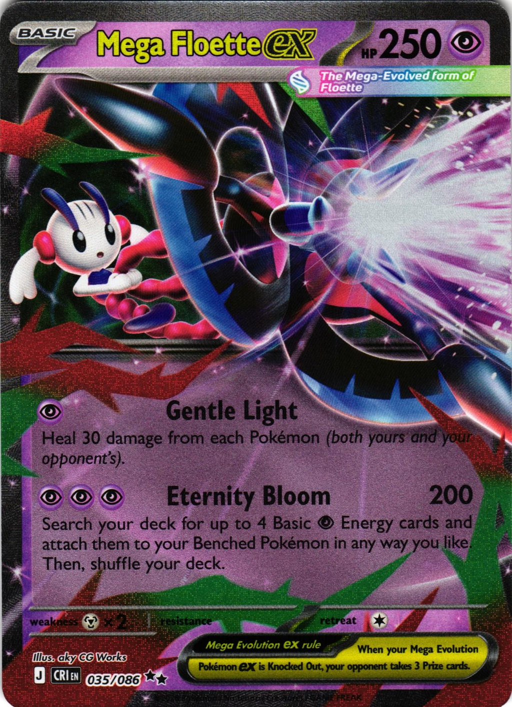 Mega Floette ex 035/086 Double Rare ME04: Chaos Rising - Pokemon