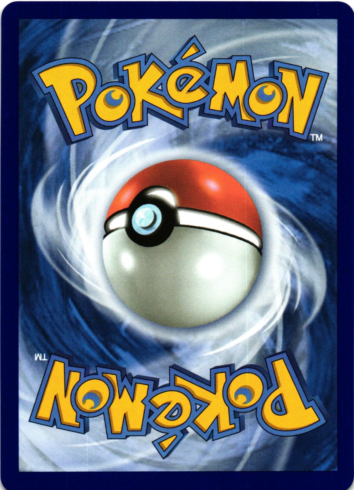Hop's Pincurchin ex 068/217 Double Rare ASC: Ascended Heroes - Pokemon