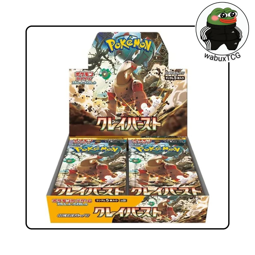 Pokemon Clay Burst sv2D Japanese Booster Box - wabuxTCG