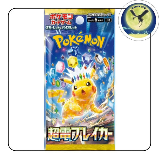 wabuxTCG - Pokemon Super Electric Breaker sv8 Japanese Booster Pack