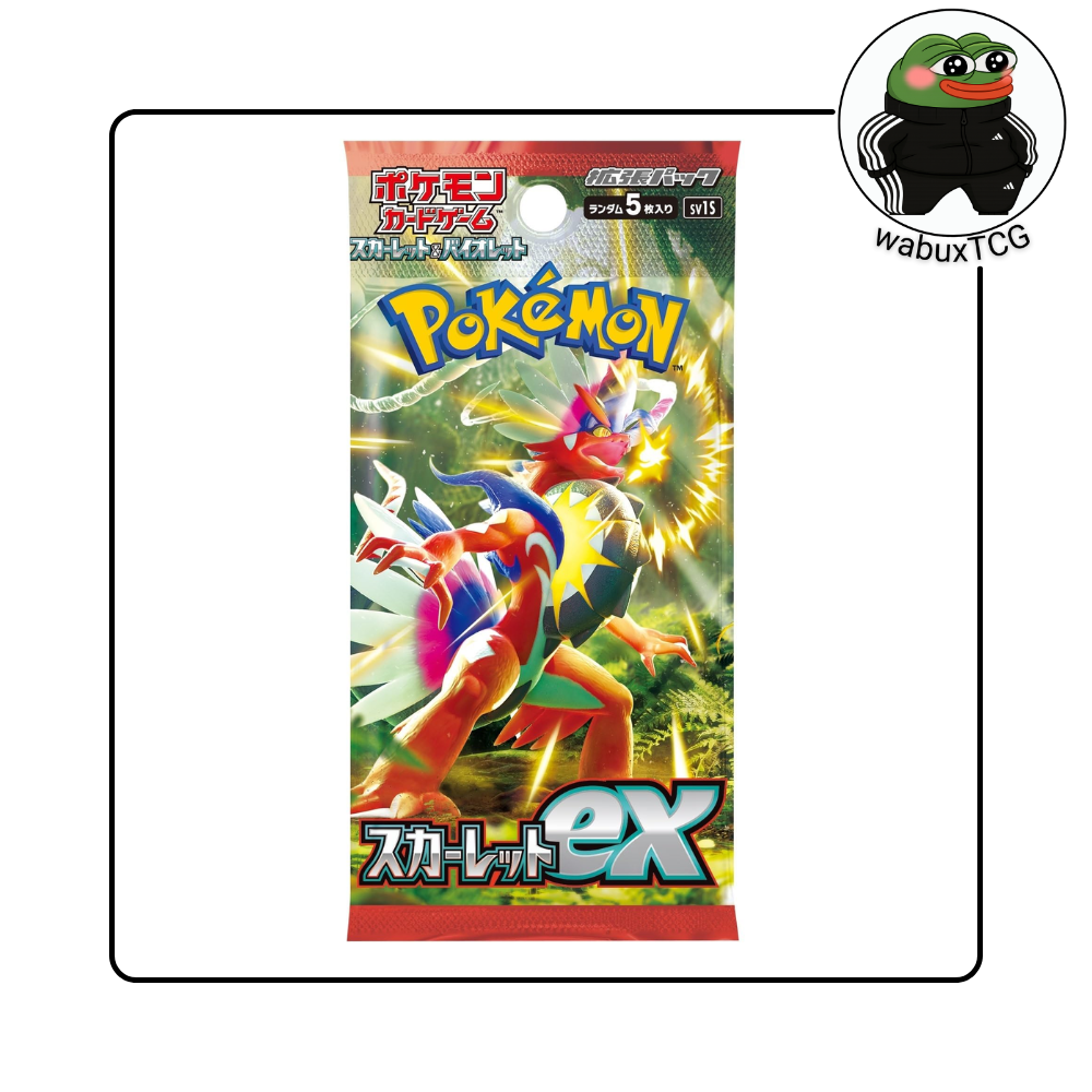 Pokemon Scarlet ex sv1S Japanese Booster Pack