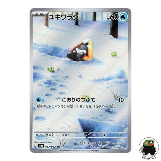 Snorunt 063/062 AR sv3a: Raging Surf Japanese Pokemon Card - wabuxTCG