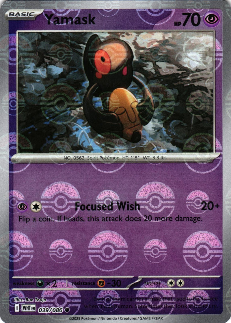 Yamask (Poke Ball Pattern) 039/086 Common White Flare Pokemon