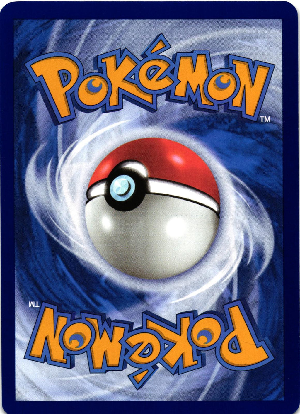 Toedscruel ex 005/091 Double Rare PAF: Paldean Fates - Pokemon