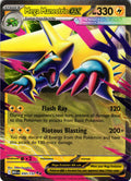 Mega Manectric ex 050/132 Double Rare MEG: Mega Evolution - Pokemon
