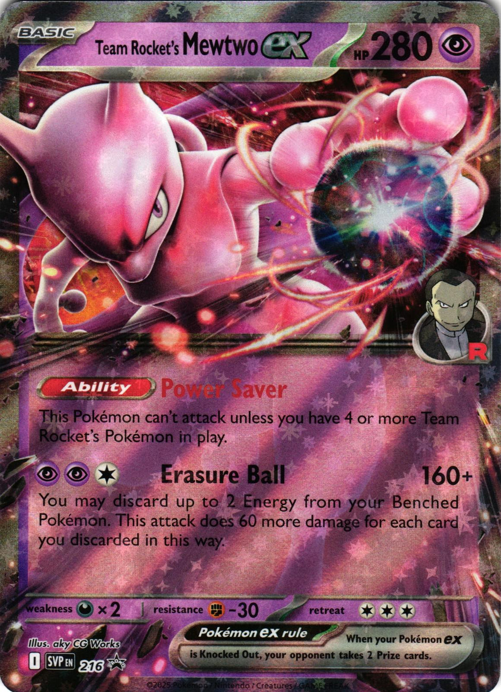 Team Rocket's Mewtwo ex 216 Promo SVP: Scarlet & Violet Promo - Pokemon