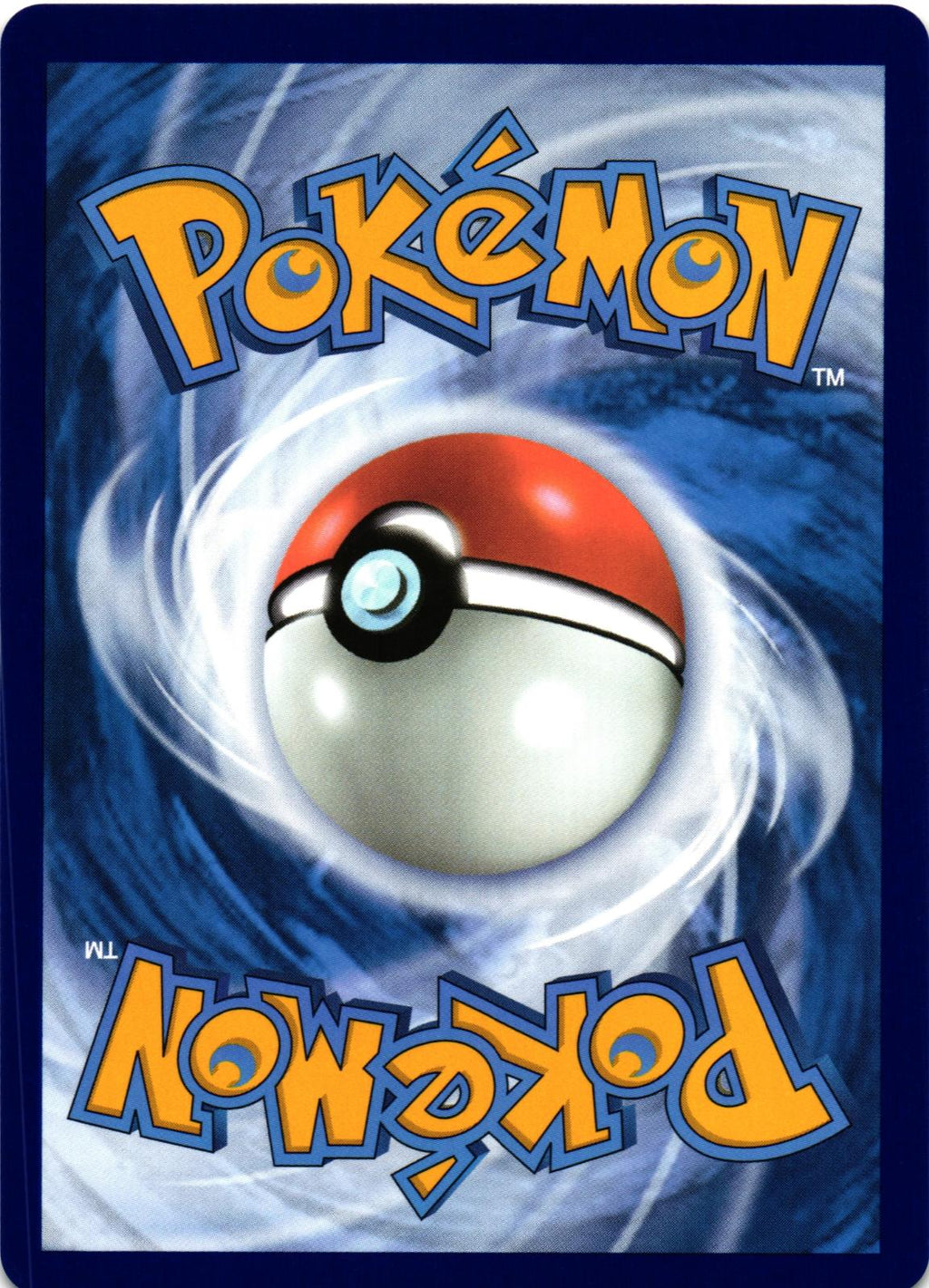Flamigo ex 160/191 Double Rare SSP: Surging Sparks - Pokemon
