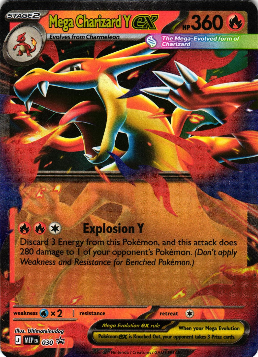 Mega Charizard Y ex 030 Promo MEP: ME: Mega Evolution Promo - Pokemon