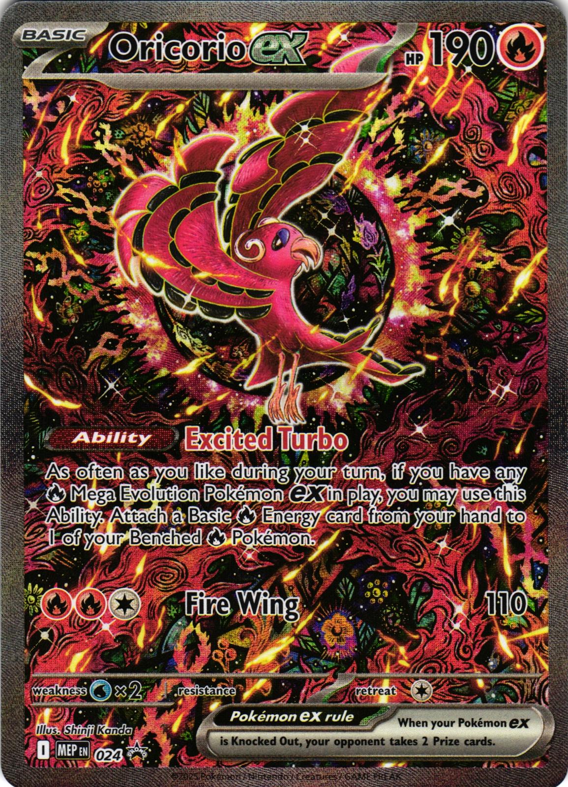 Oricorio ex 024 Promo MEP: ME: Mega Evolution Promo - Pokemon