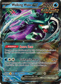 Walking Wake ex 127 Promo SVP: Scarlet & Violet Promo - Pokemon