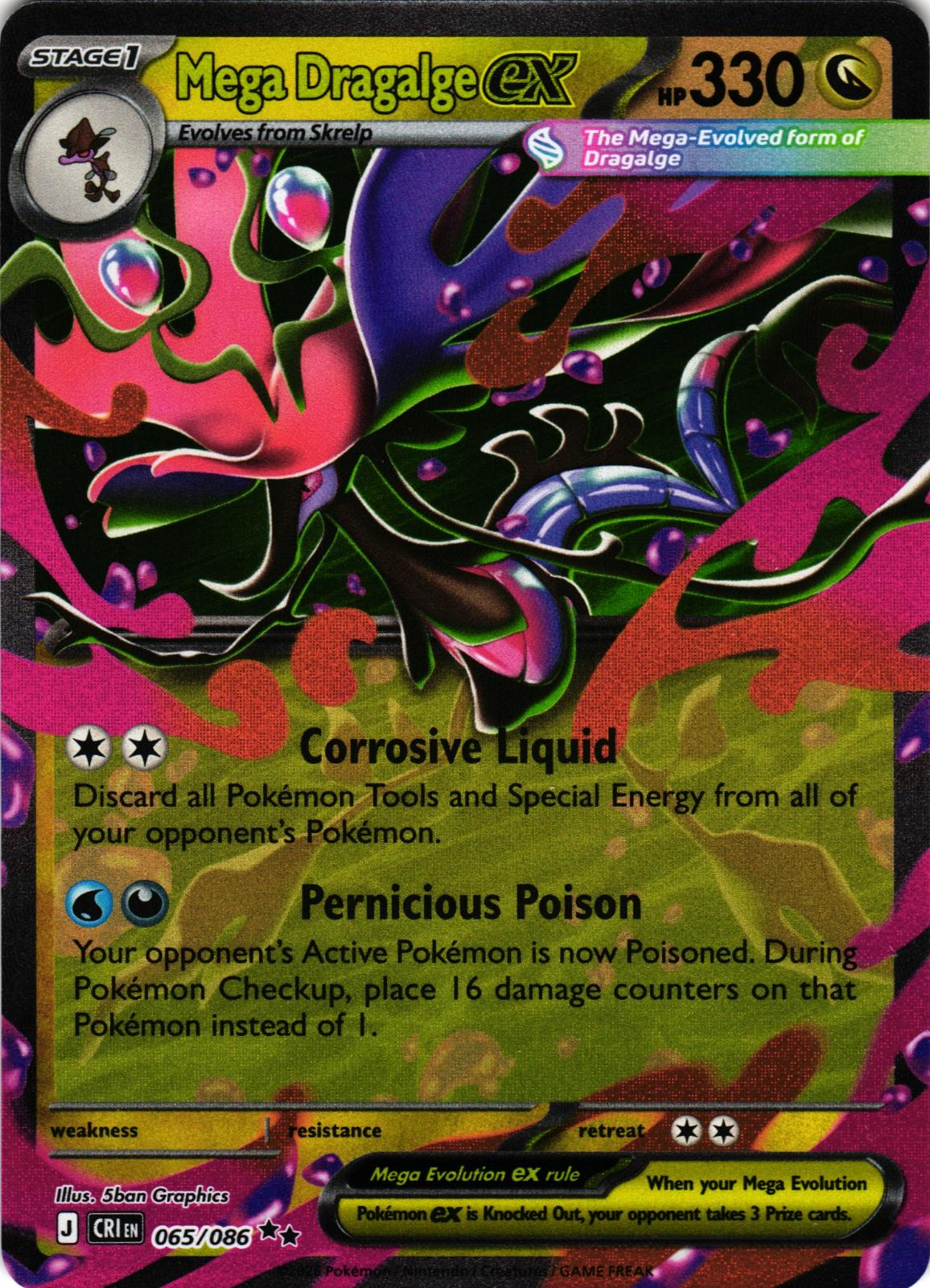 Mega Dragalge ex 065/086 Double Rare ME04: Chaos Rising - Pokemon