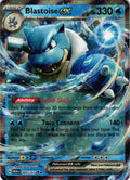 Blastoise ex 009/165 Double Rare MEW: 151 - Pokemon