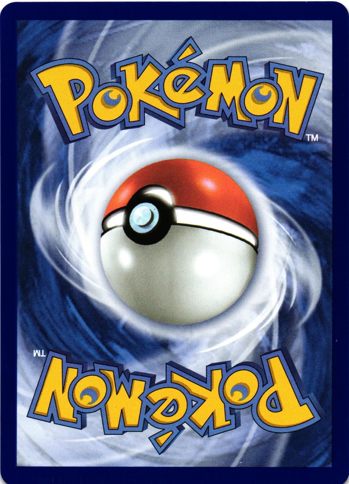Marnie's Grimmsnarl ex 136/182 Double Rare DRI: Destined Rivals - Pokemon