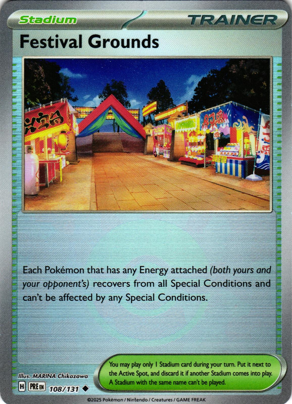 Festival Grounds (Poke Ball Pattern) 108/131 Prismatic Evolutions - Pokemon