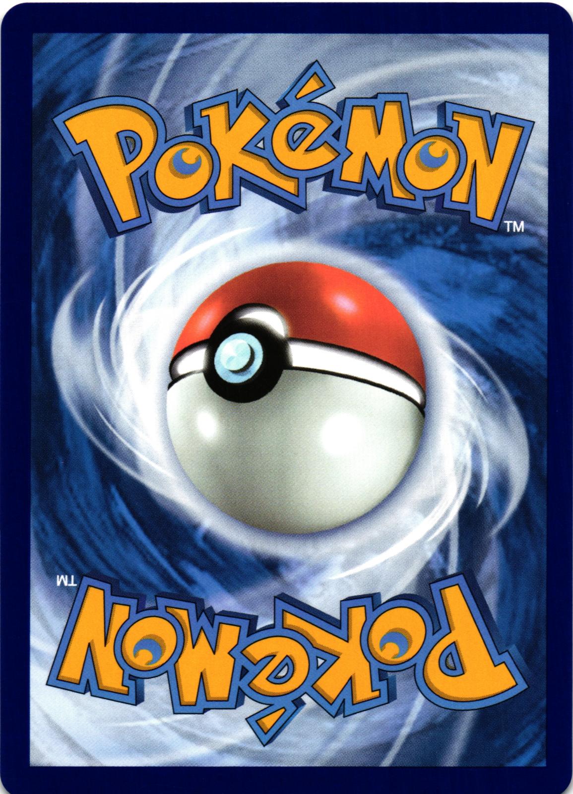 Arven's Mabosstiff ex 139/182 Double Rare Destined Rivals Pokemon