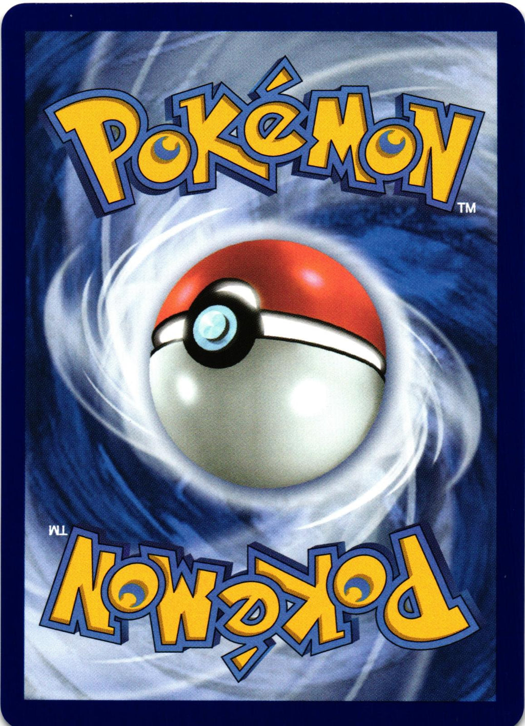 Earthen Vessel (Poke Ball Pattern) 106/131 Prismatic Evolutions - Pokemon