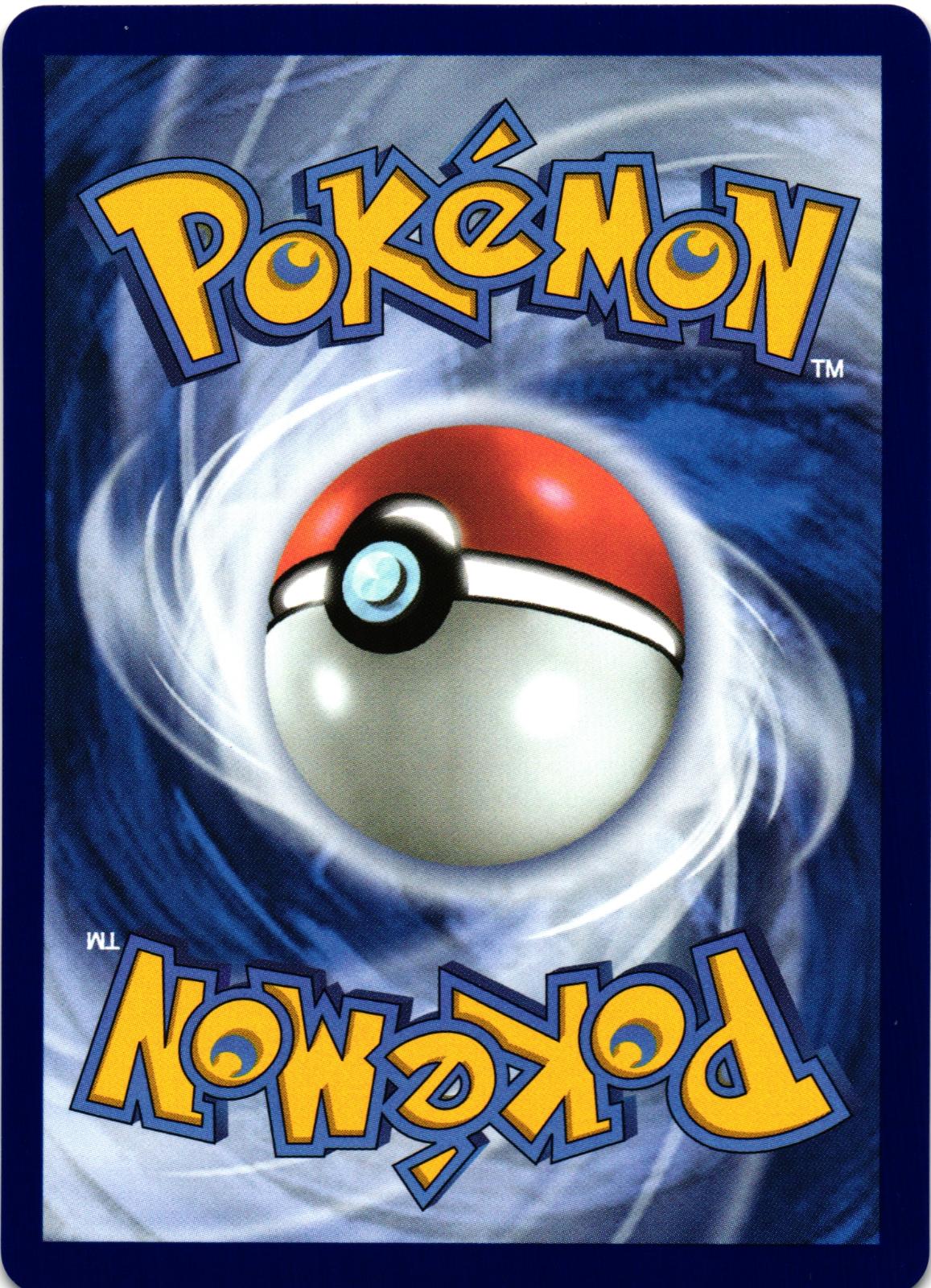 Earthen Vessel (Poke Ball Pattern) 106/131 Prismatic Evolutions - Pokemon