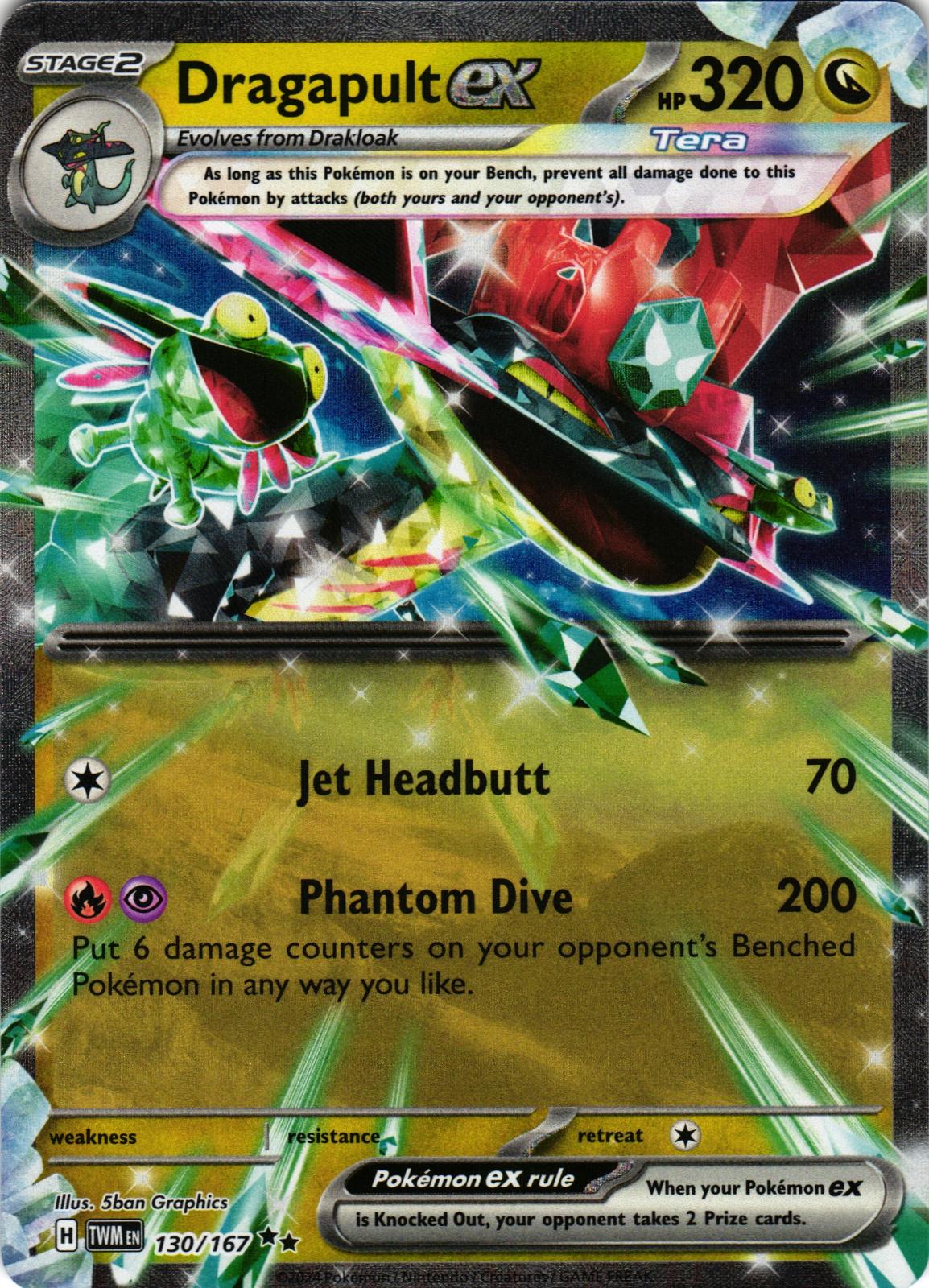 Dragapult ex 130/167 Double Rare TWM: Twilight Masquerade - Pokemon