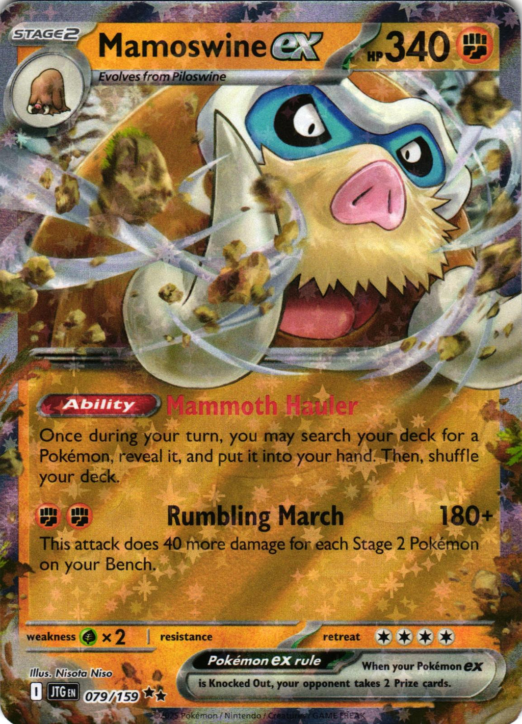 Mamoswine ex 079/159 Double Rare JTG: Journey Together - Pokemon