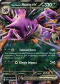 Team Rocket's Nidoking ex 119/182 Double Rare DRI: Destined Rivals - Pokemon