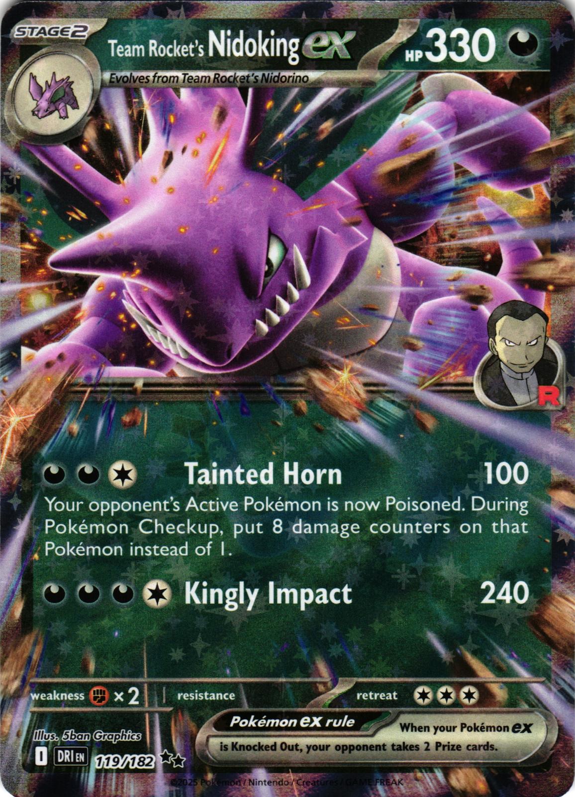 Team Rocket's Nidoking ex 119/182 Double Rare DRI: Destined Rivals - Pokemon