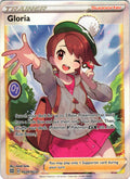 Gloria TG26/TG30 Ultra Rare BRS: Brilliant Stars Trainer Gallery - Pokemon