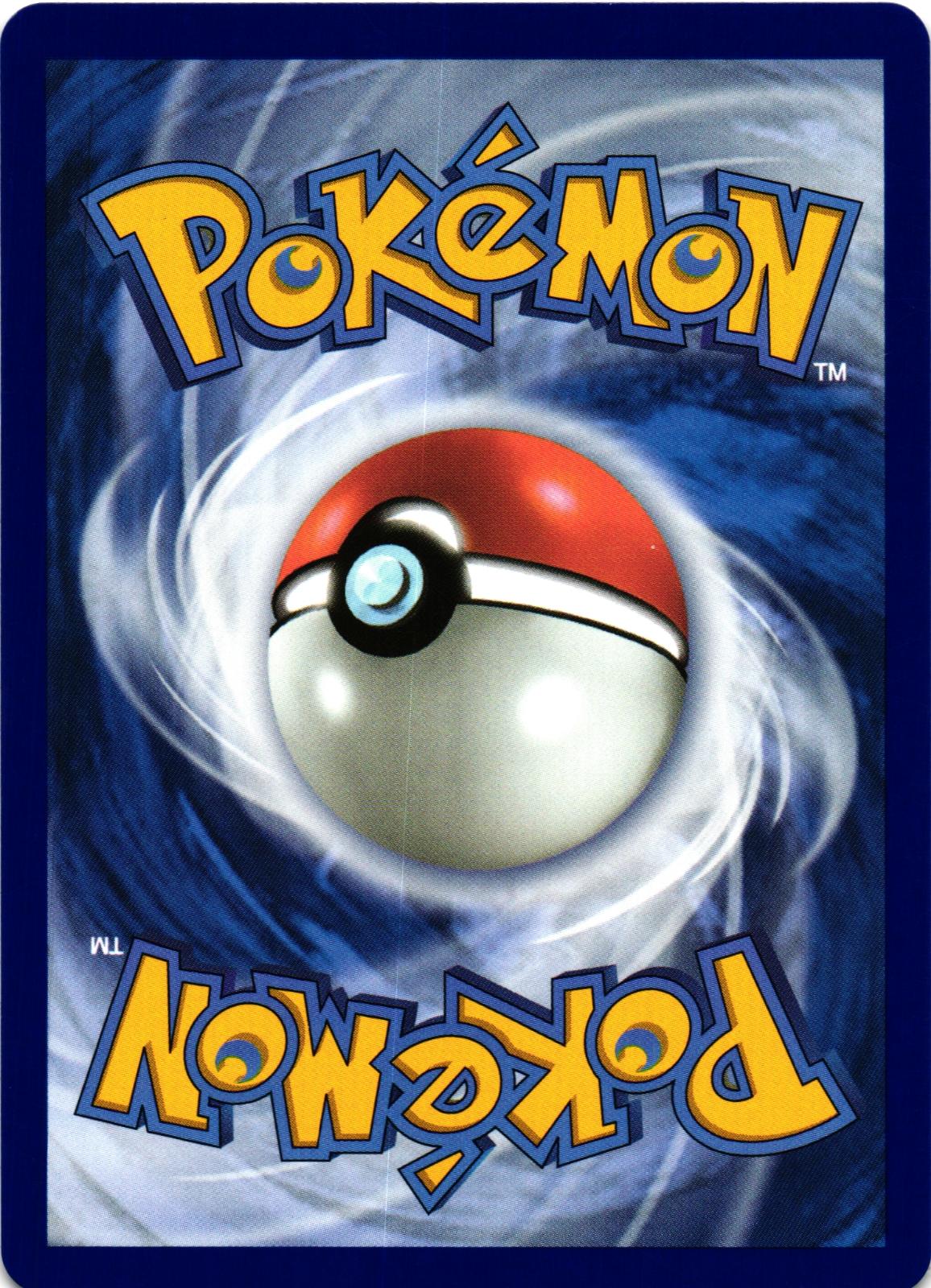Cinderace ex 038/217 Double Rare ASC: Ascended Heroes - Pokemon