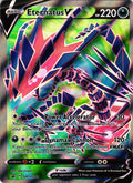Eternatus V SWSH044 Promo SWSD: Sword & Shield Promo - Pokemon