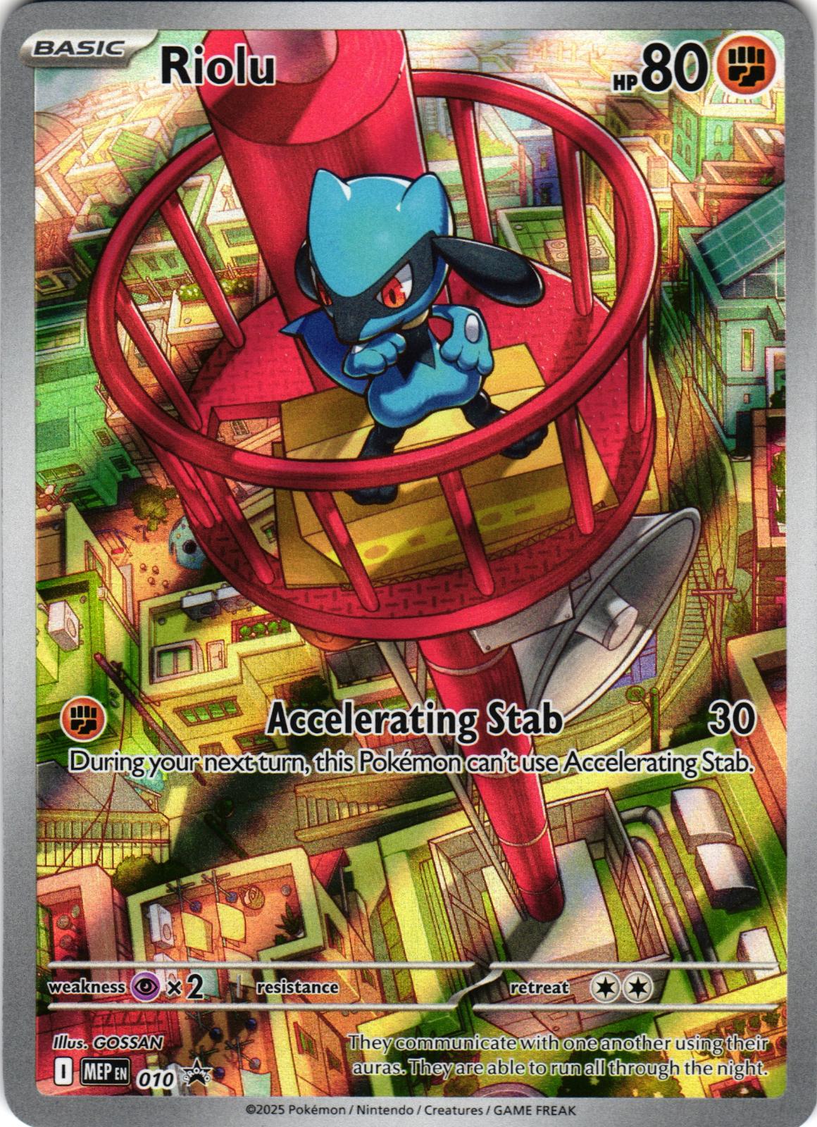 Riolu 010 Promo MEP: ME: Mega Evolution Promo - Pokemon
