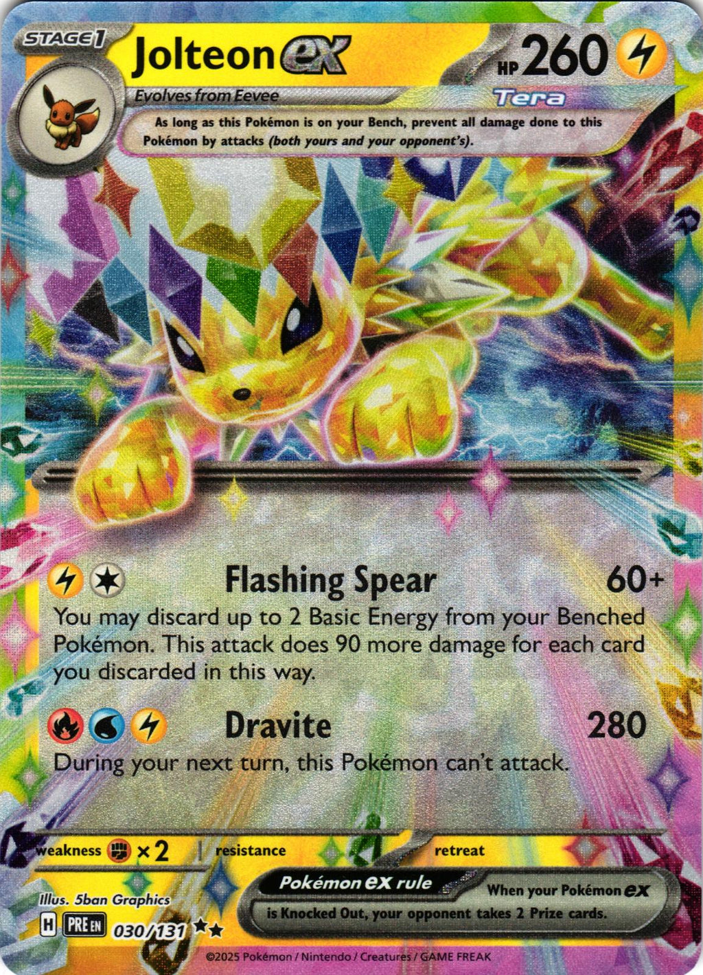 Jolteon ex 030/131 Double Rare PRE: Prismatic Evolutions - Pokemon