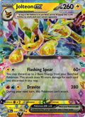 Jolteon ex 030/131 Double Rare PRE: Prismatic Evolutions - Pokemon