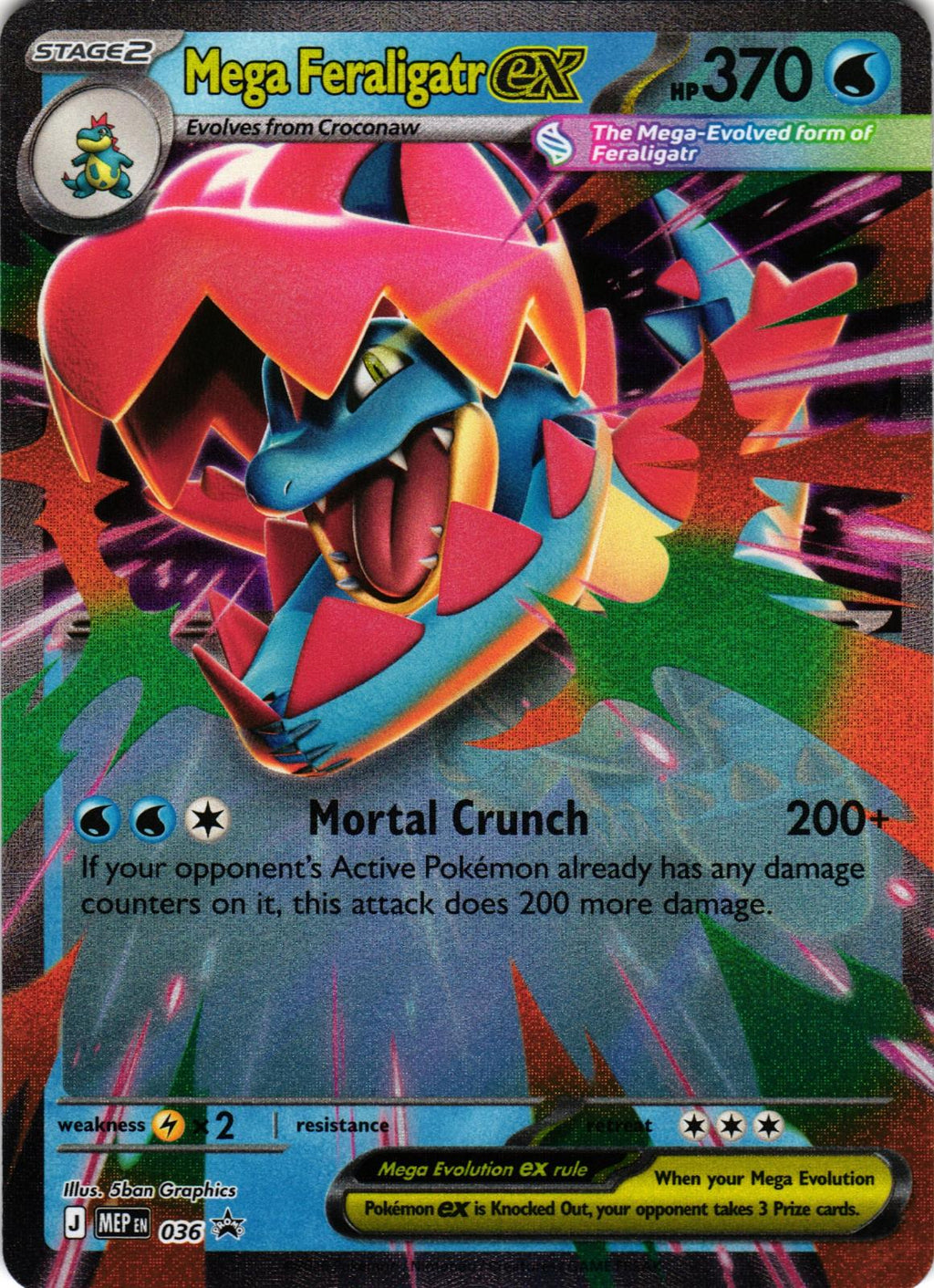 Mega Feraligatr ex 036 Promo MEP: ME: Mega Evolution Promo - Pokemon