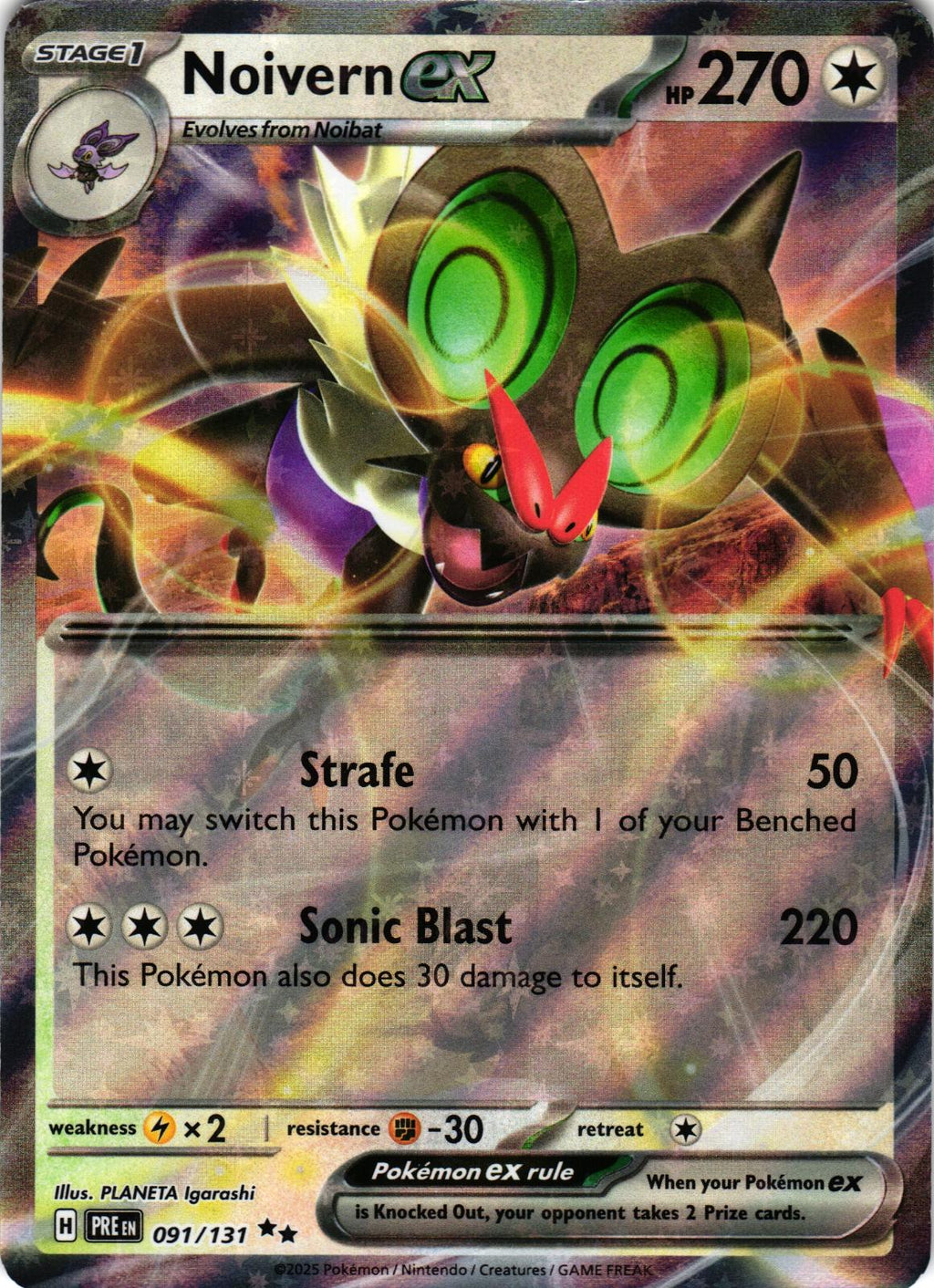 Noivern ex 091/131 Double Rare PRE: Prismatic Evolutions - Pokemon