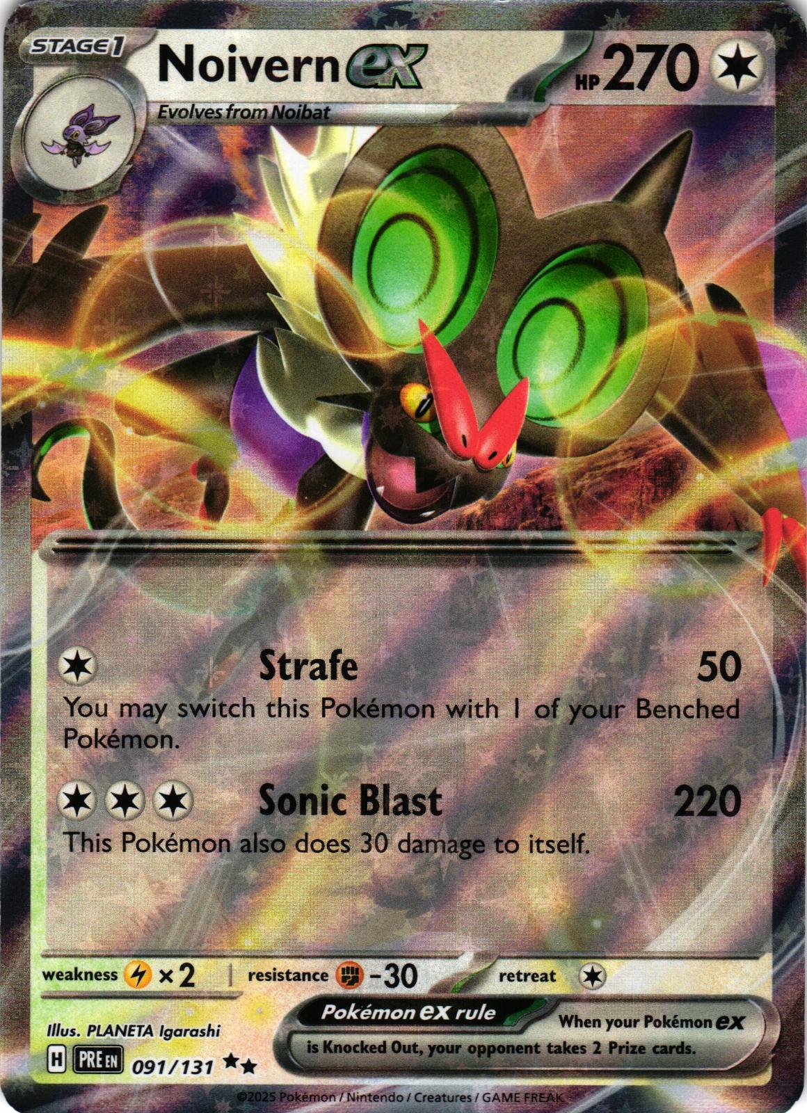 Noivern ex 091/131 Double Rare PRE: Prismatic Evolutions - Pokemon