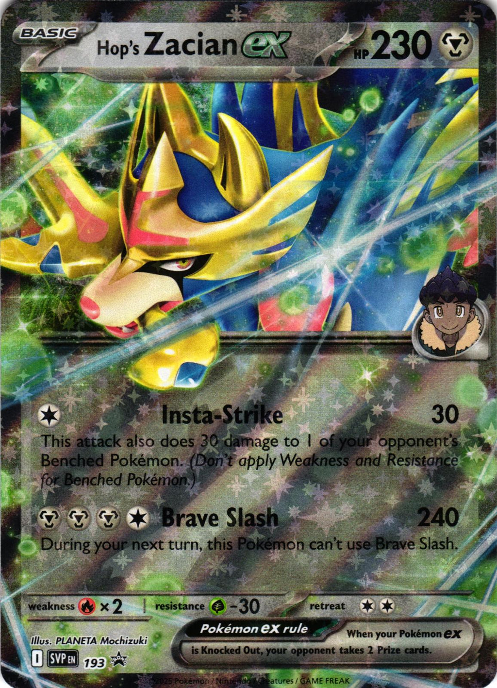 Hop's Zacian ex SVP193 Double Rare SVP: Scarlet & Violet Promo - Pokemon