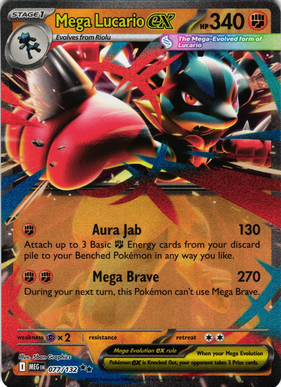 Mega Lucario ex 077/132 Double Rare : Prize Pack Series Cards - Pokemon