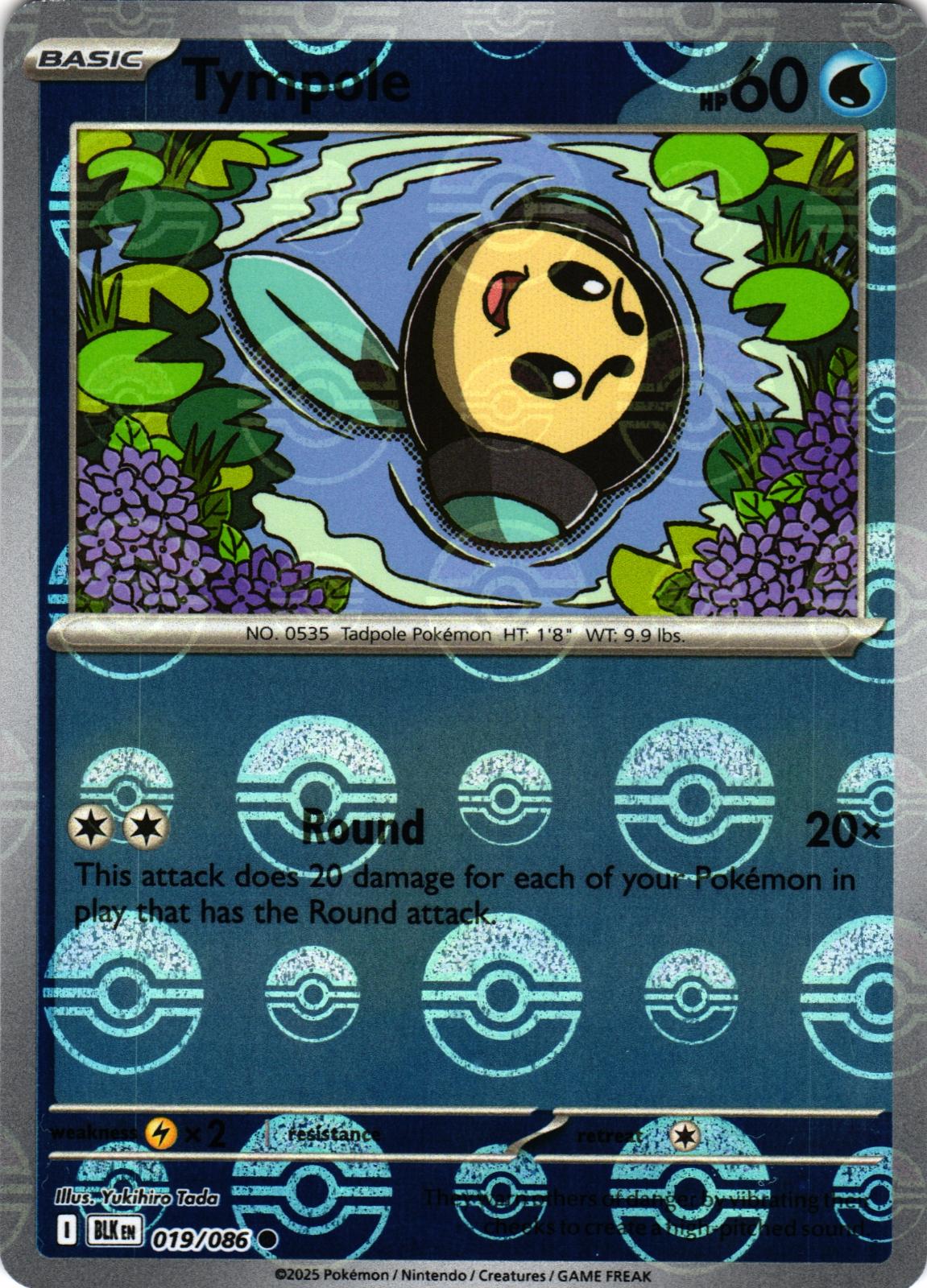 Tympole (Poke Ball Pattern) 019/086 Common Black Bolt Pokemon
